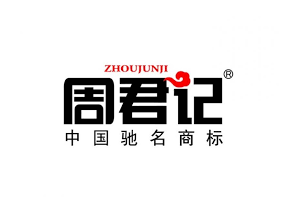 Zhoujunji